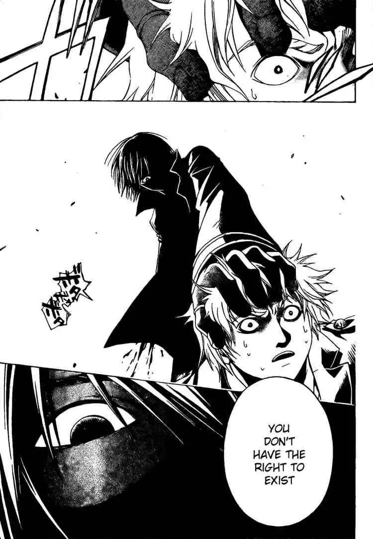 Code: Breaker Chapter 6 9